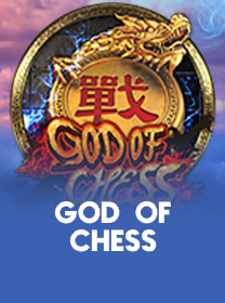 Cara Bermain God Of Chess dan Tips Menang Mudah
